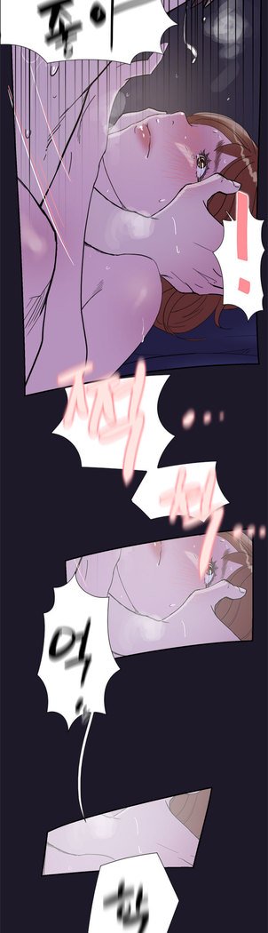 2つのタイミングCh.0-33