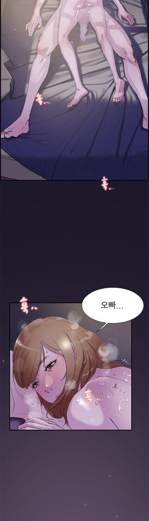 2つのタイミングCh.0-33