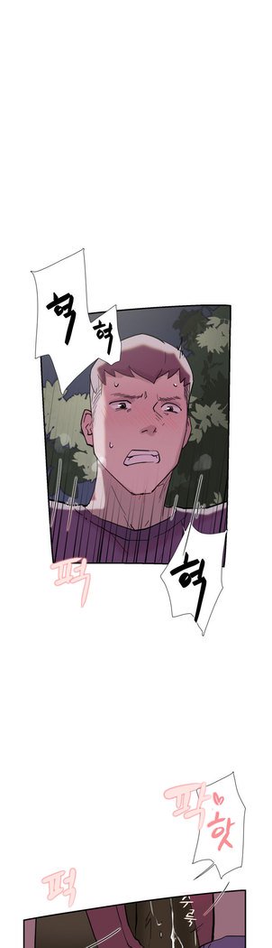 2つのタイミングCh.0-33