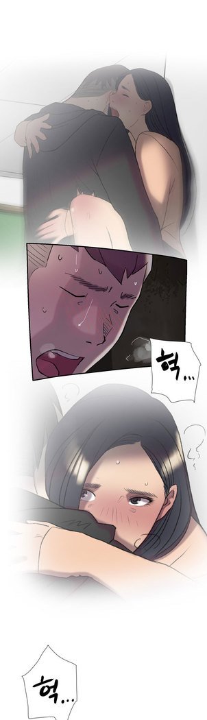 2つのタイミングCh.0-33