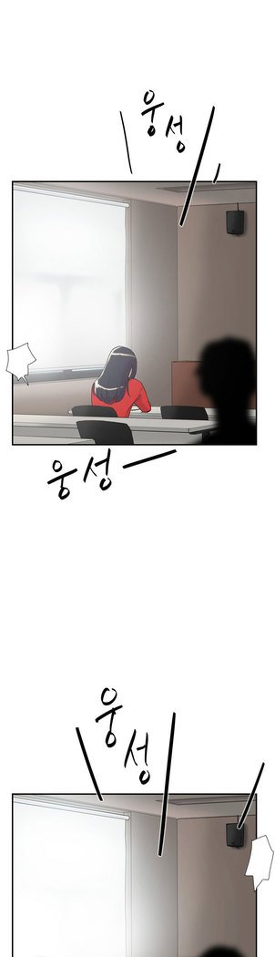 2つのタイミングCh.0-33