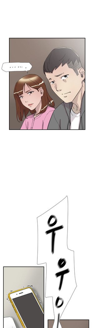 2つのタイミングCh.0-33