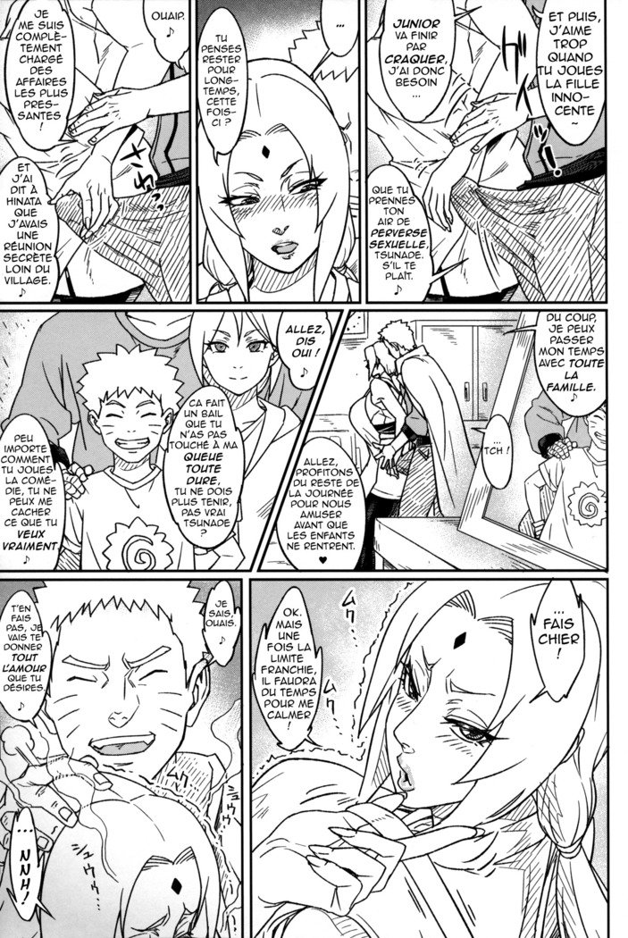 十三月通伝3城| Perversions deTsunade-ネクターデューンプリンセスマチュアCh3-パート1-