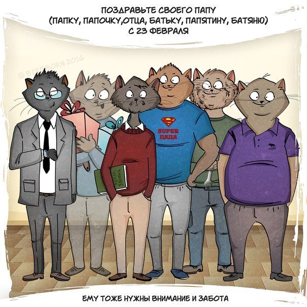 四代目大山人達之