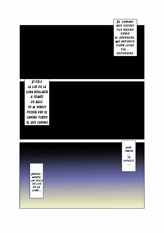 月光|ルスデラルナCh。 3