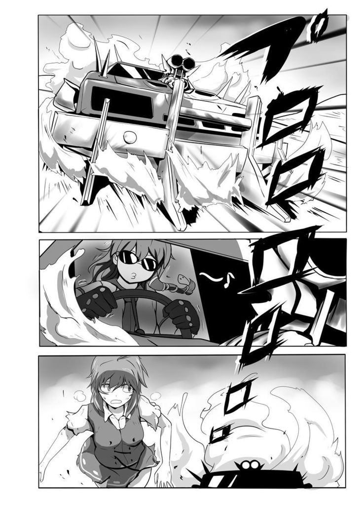 マッドコガサックス