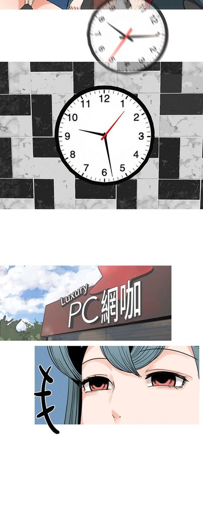 女神狩猎第1〜40話中文Rsiky