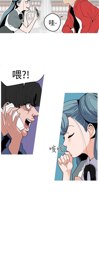 女神狩猎第1〜40話中文Rsiky