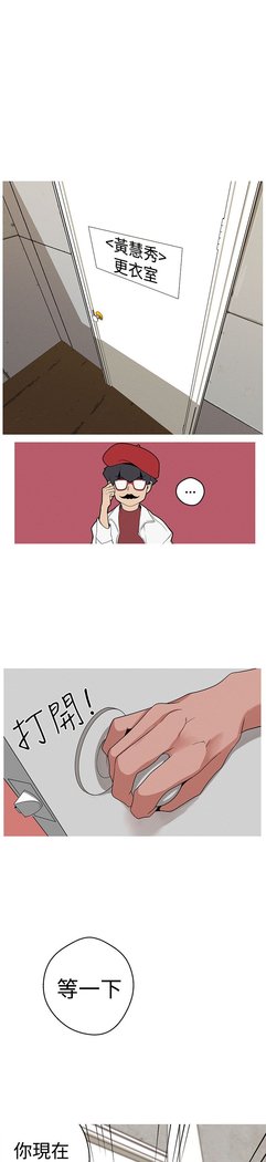 女神狩猎第1〜40話中文Rsiky