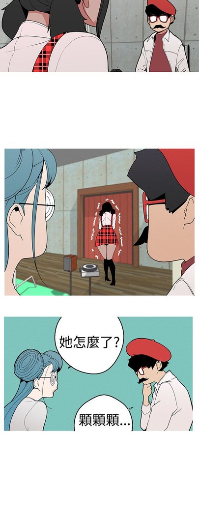 女神狩猎第1〜40話中文Rsiky