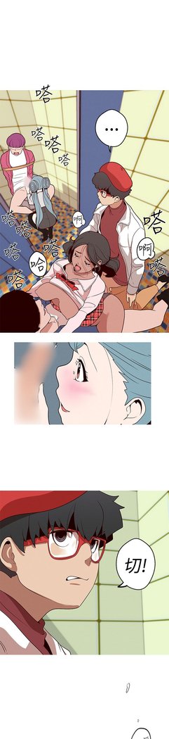 女神狩猎第1〜40話中文Rsiky