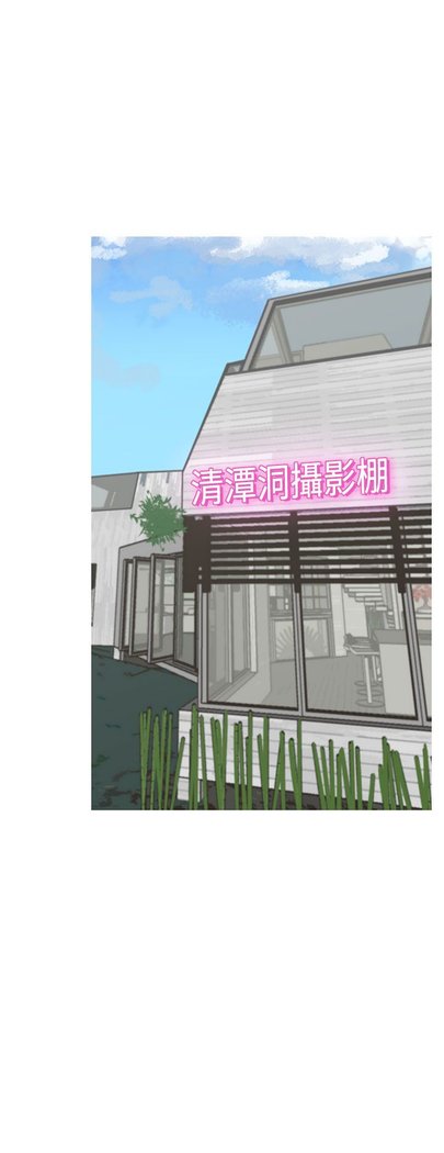 女神狩猎第1〜40話中文Rsiky