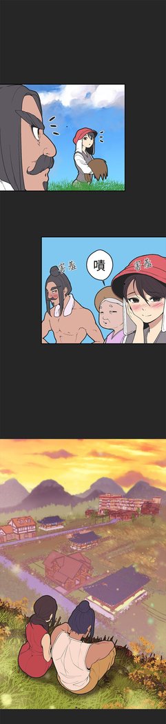 女神狩猎第1〜40話中文Rsiky