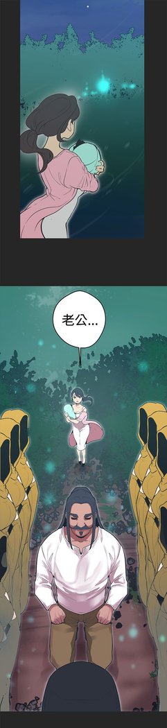 女神狩猎第1〜40話中文Rsiky