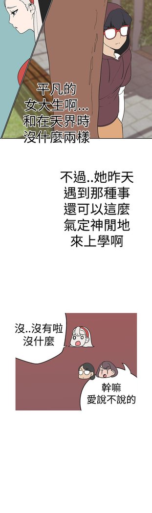 女神狩猎第1〜40話中文Rsiky