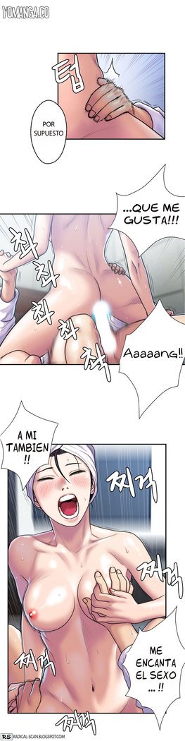 ゴーストラブCAP.1-21