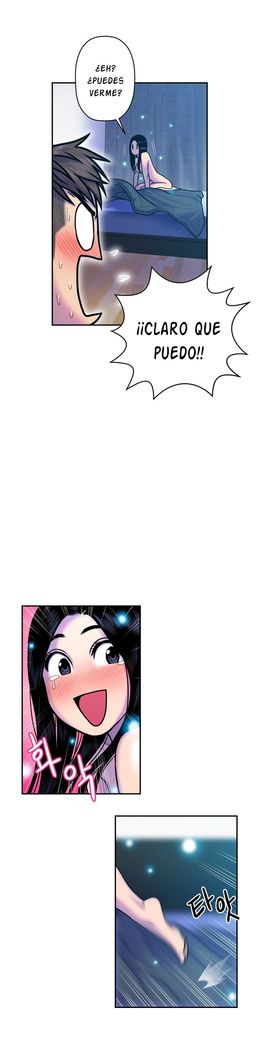 ゴーストラブCAP.1-21