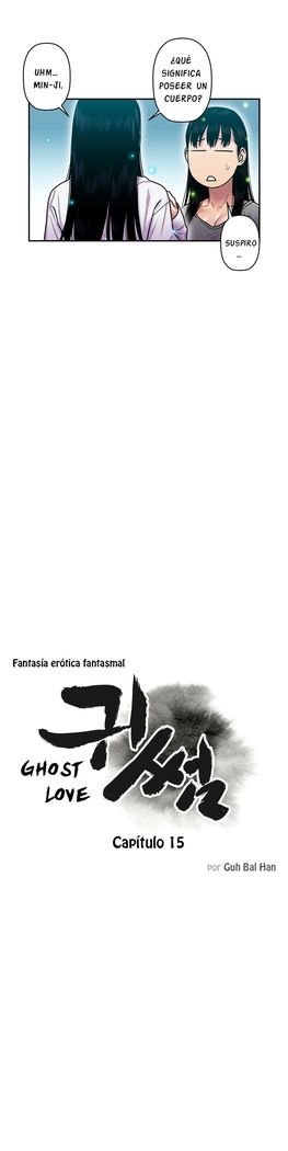 ゴーストラブCAP.1-21