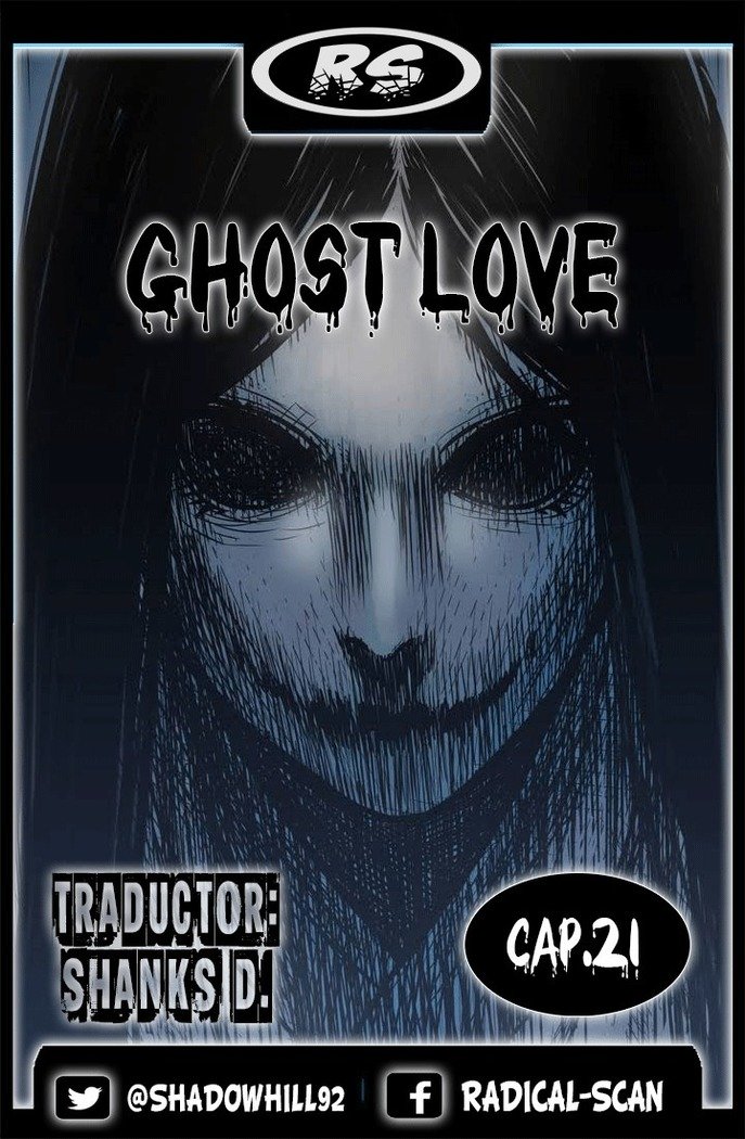ゴーストラブCAP.1-21