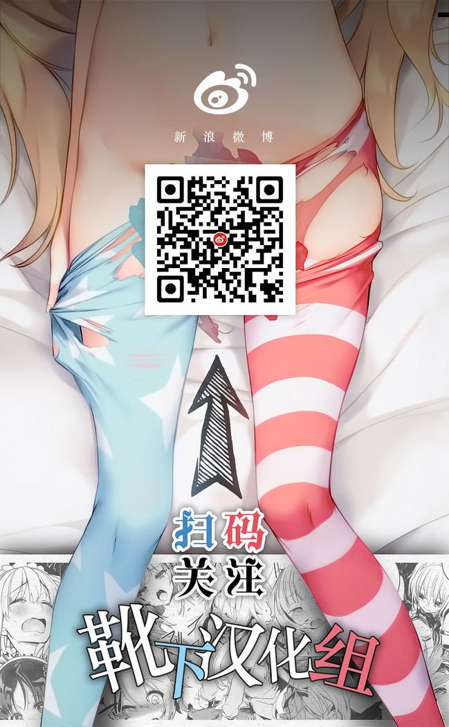 ワタシはシタイシカアイセナイ