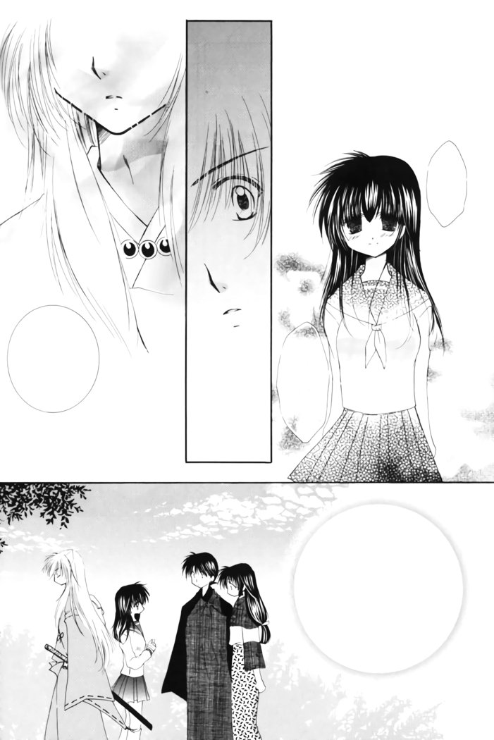 きまぐれそうせい