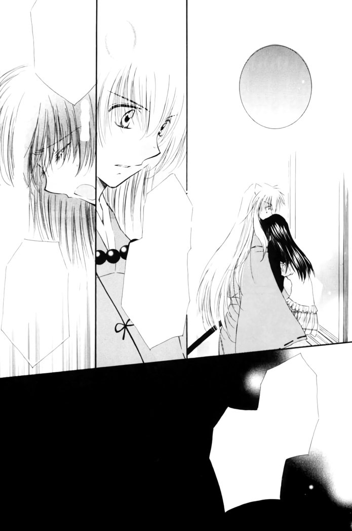 きまぐれそうせい