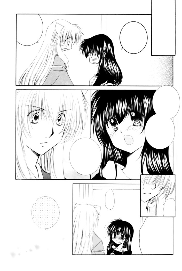 きまぐれそうせい