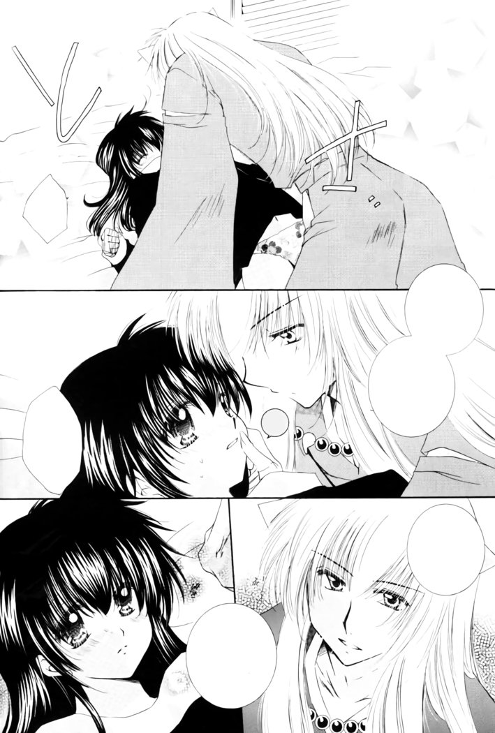 きまぐれそうせい