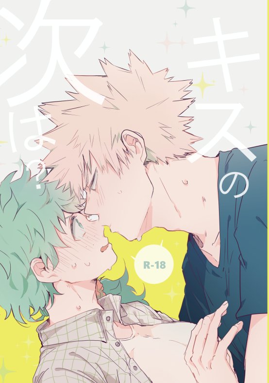 インテシンカンサンプル※ジョタイカ※インテシンカンサンプル※ジョタイカ※サンプル