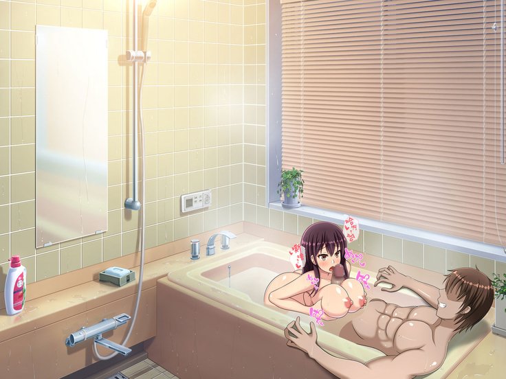 ネトラセテイタツマガホントウニネトラレル製〜ネトラレ編〜