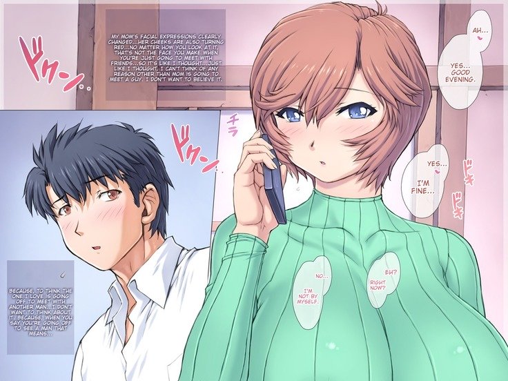 チョウサイミンモグダンチャプター