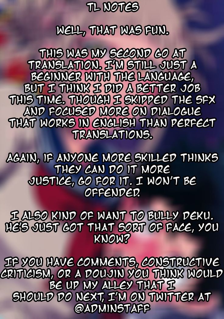 トーガちゃんとデクくん|とがちゃん＆amp;デクくん