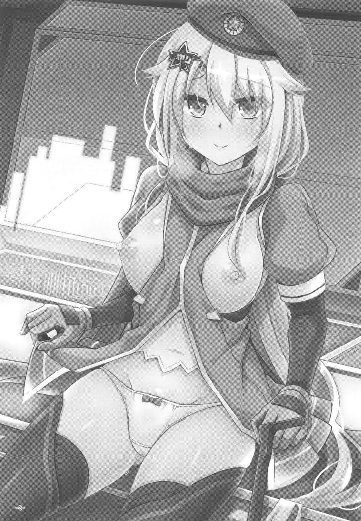 9a-91ちゃんはみられたい。