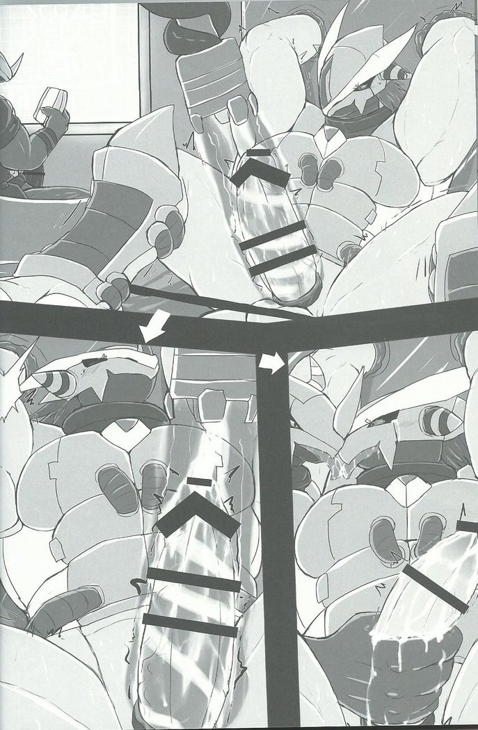 ブレイクハート