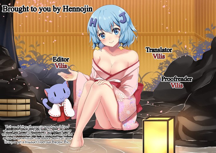 ふくかいちょうがかいちょうのかのじょうになるが作った|副大統領が大統領のガールフレンドになるまで