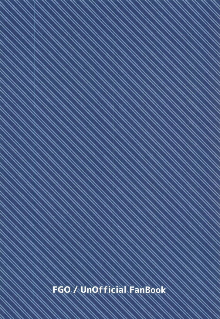 ゆけむりちんどううう！