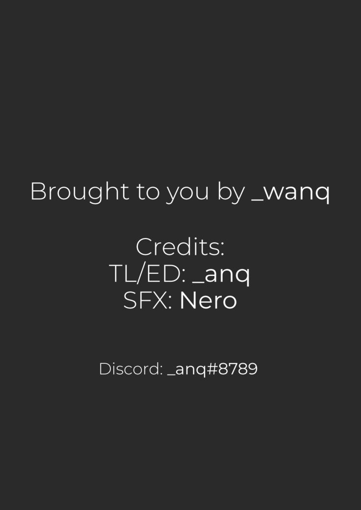 あまく、ささやきざく。 |甘いささやき