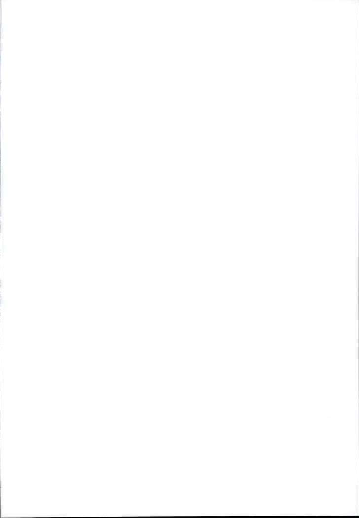 ツママサカ6Pコスプレ堂賀に..