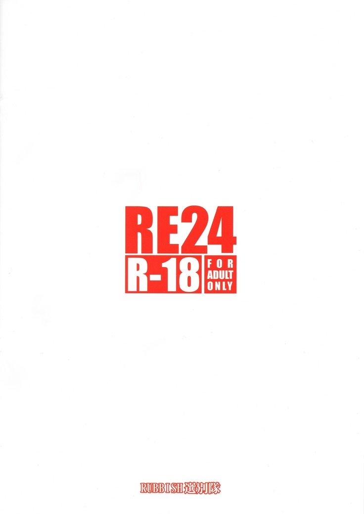 RE24