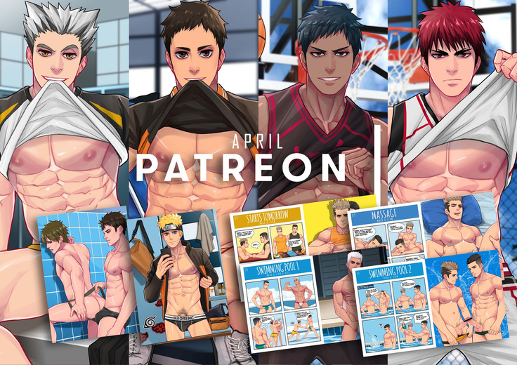 2019年4月の特典