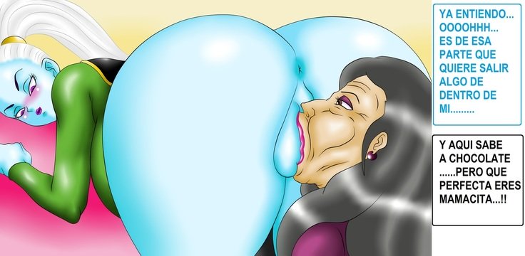 ロムラvsムンドドラゴンボール