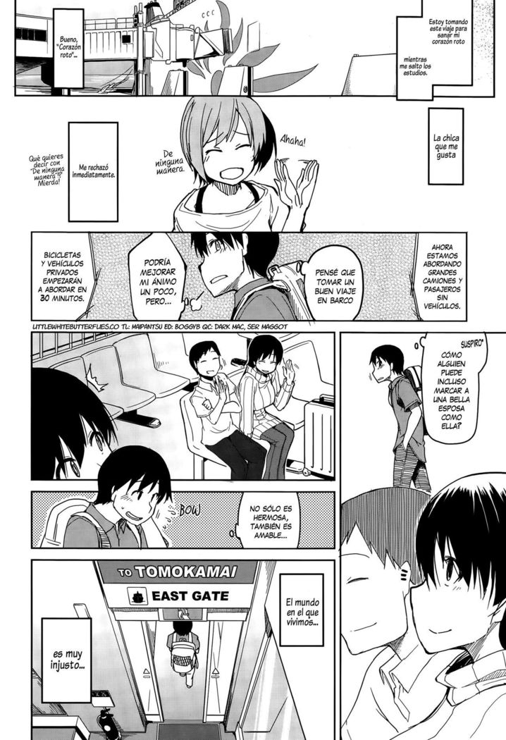 ひとすまばんじ西王がうま