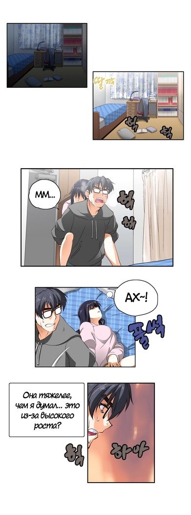 Секс-клубГл.0-24