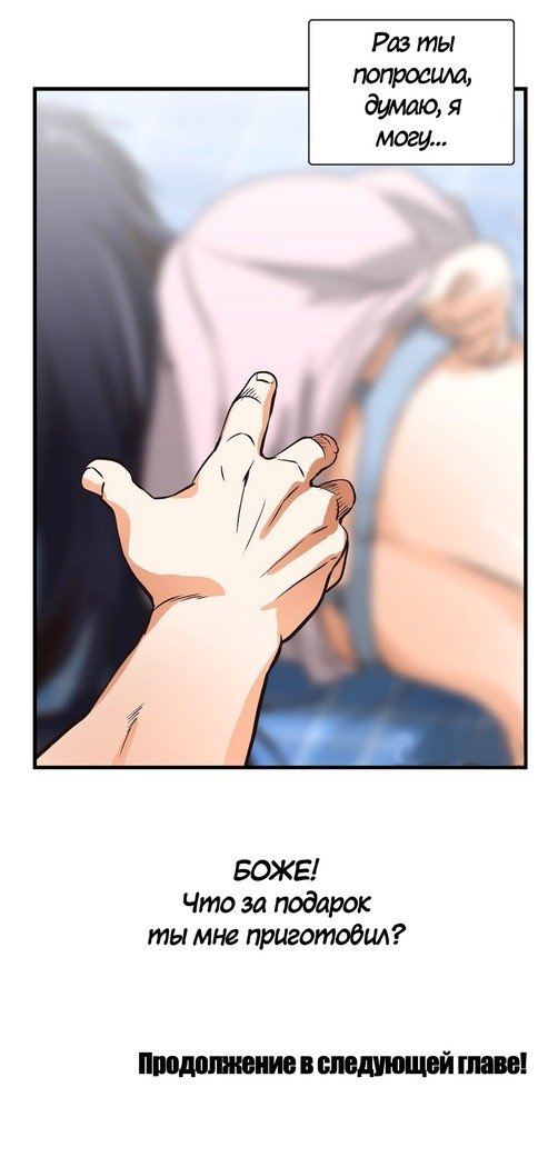 Секс-клубГл.0-24