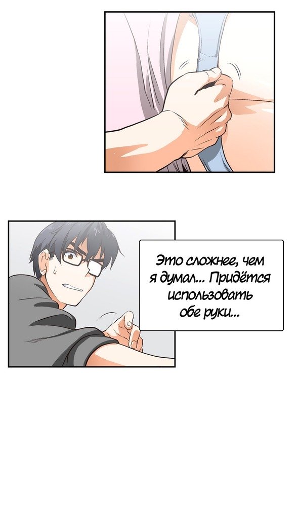 Секс-клубГл.0-24