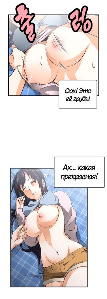 Секс-клубГл.0-24