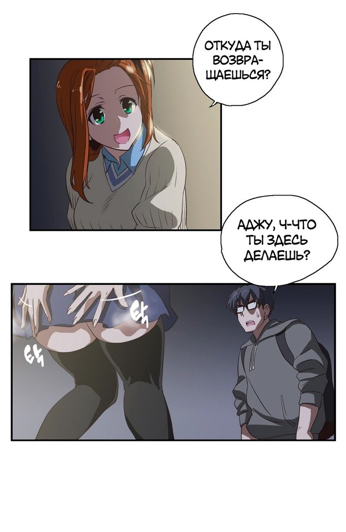 Секс-клубГл.0-24