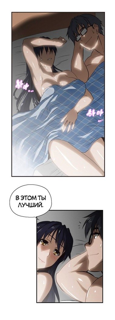 Секс-клубГл.0-24