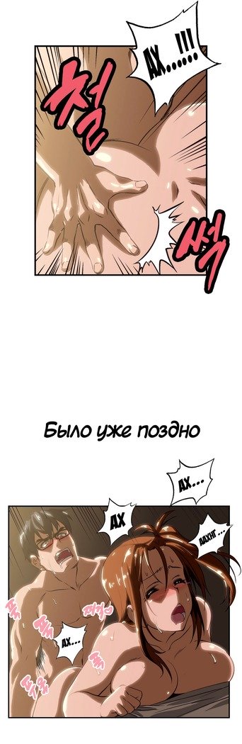 Секс-клубГл.0-24