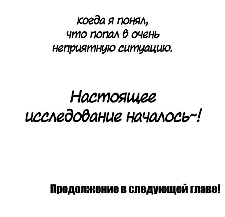Секс-клубГл.0-24